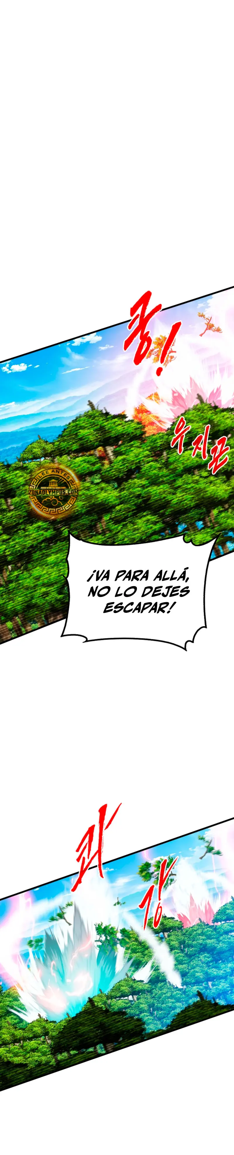 Cazador de gachas de clase SSS Capitulo 134 página 13