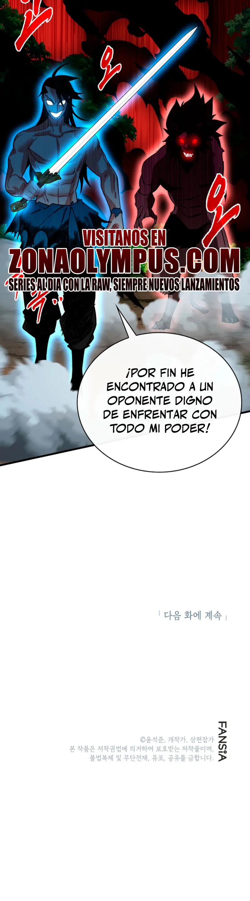 Cazador de gachas de clase SSS Capitulo 134 página 39