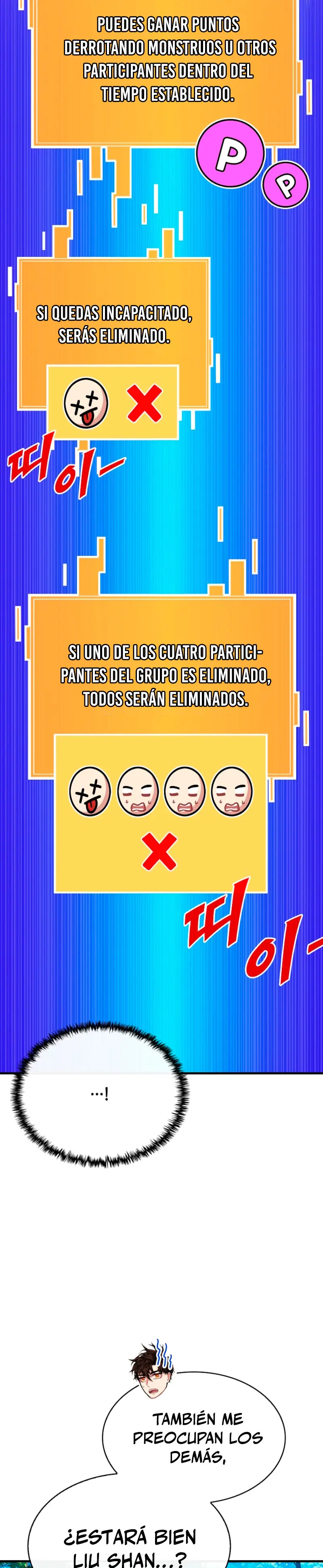 Cazador de gachas de clase SSS Capitulo 134 página 6