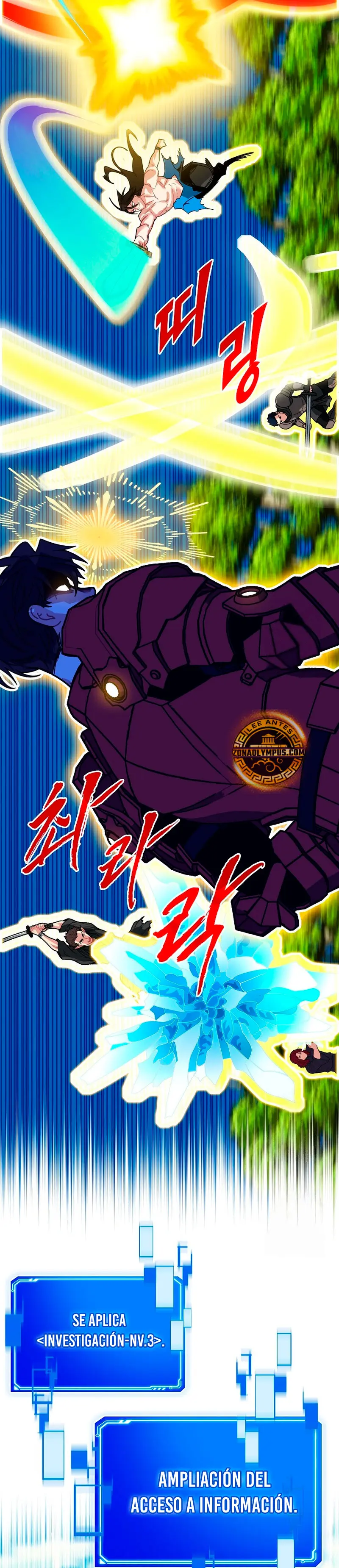 Cazador de gachas de clase SSS Capitulo 135 página 10
