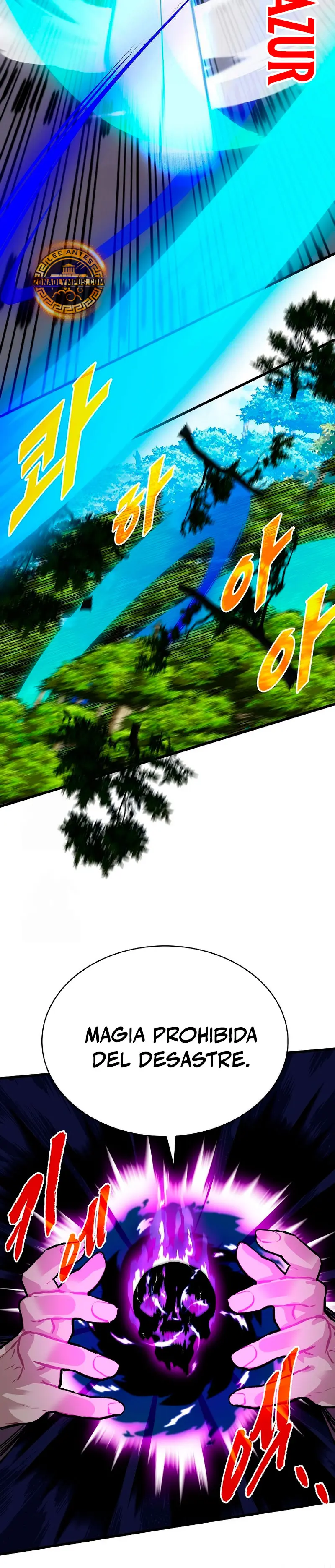 Cazador de gachas de clase SSS Capitulo 135 página 4