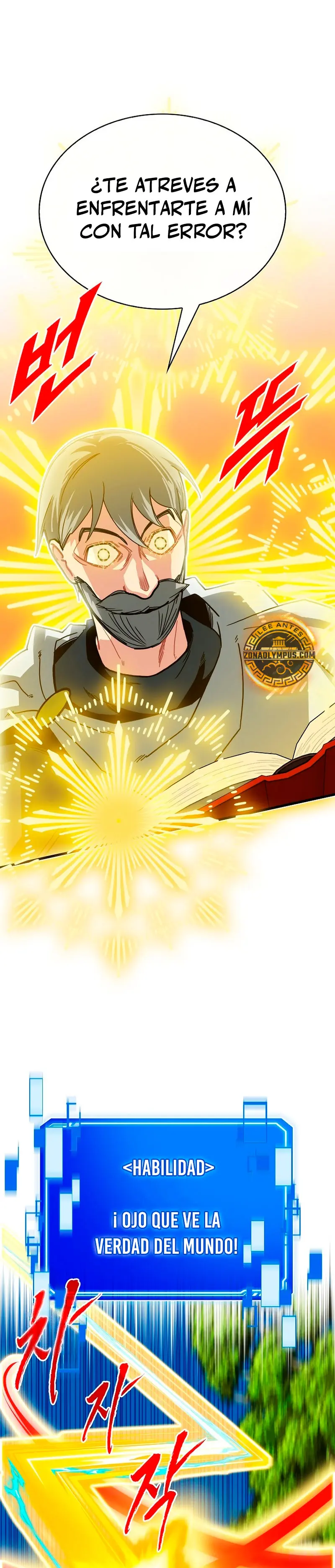 Cazador de gachas de clase SSS Capitulo 135 página 9