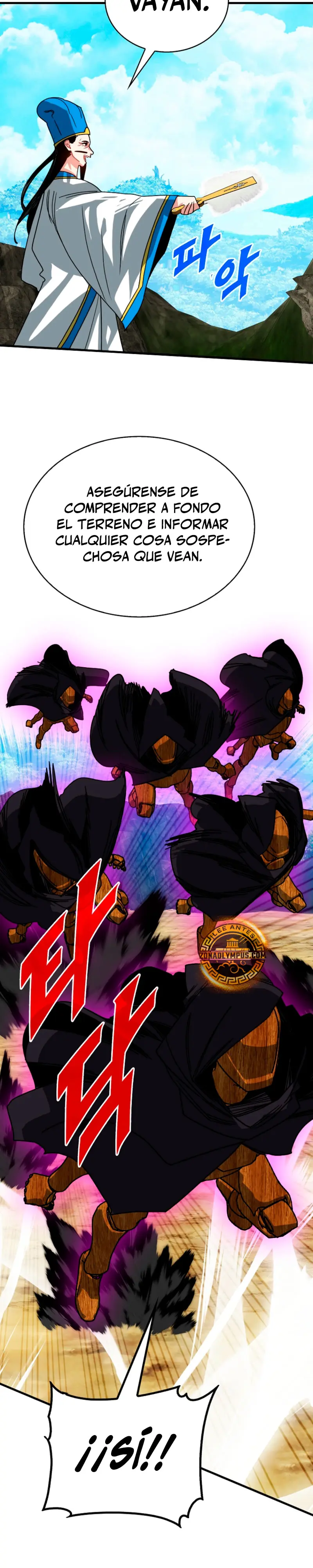 Cazador de gachas de clase SSS Capitulo 136 página 23