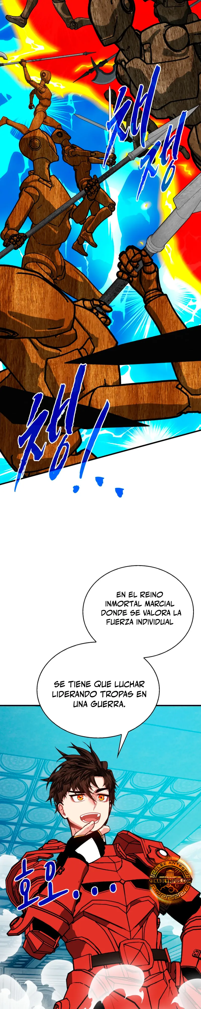 Cazador de gachas de clase SSS Capitulo 136 página 7