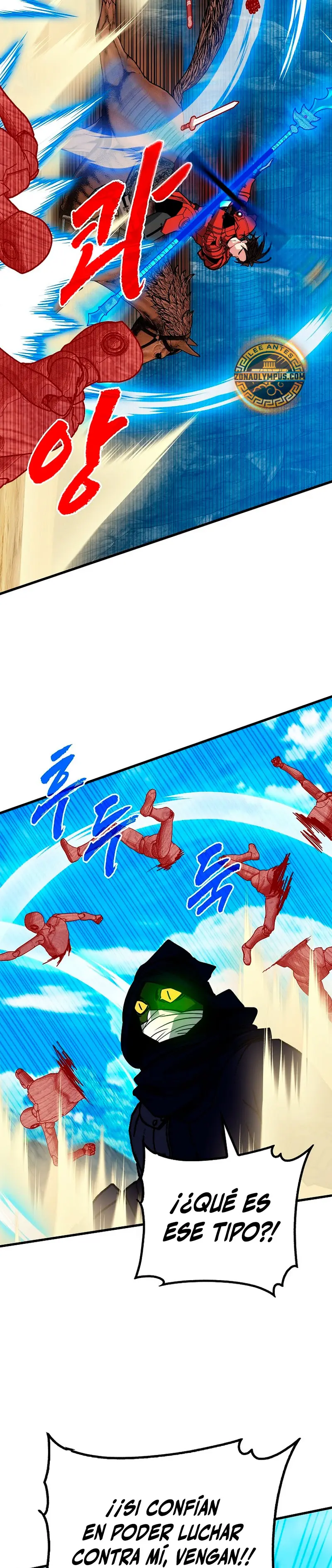 Cazador de gachas de clase SSS Capitulo 137 página 14