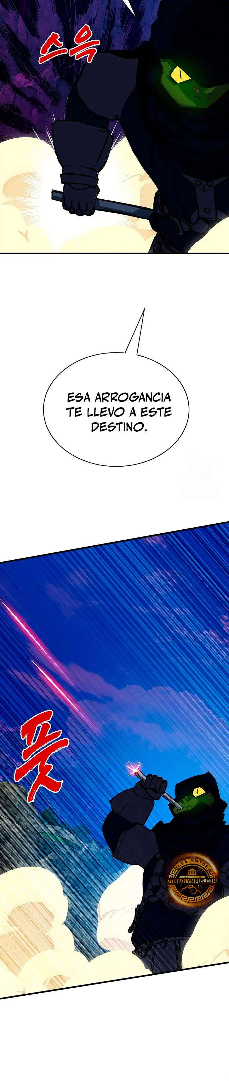 Cazador de gachas de clase SSS Capitulo 137 página 16