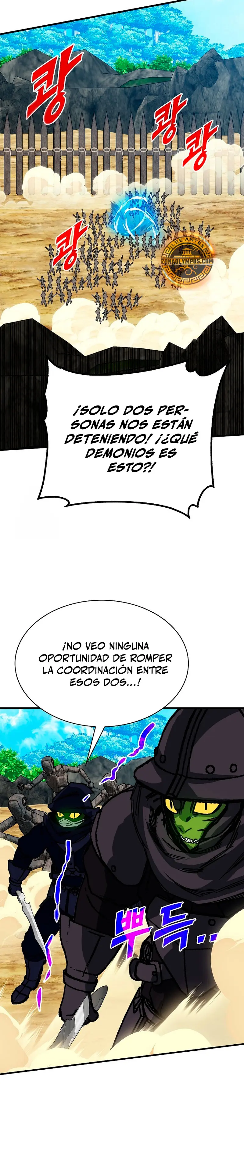 Cazador de gachas de clase SSS Capitulo 137 página 23