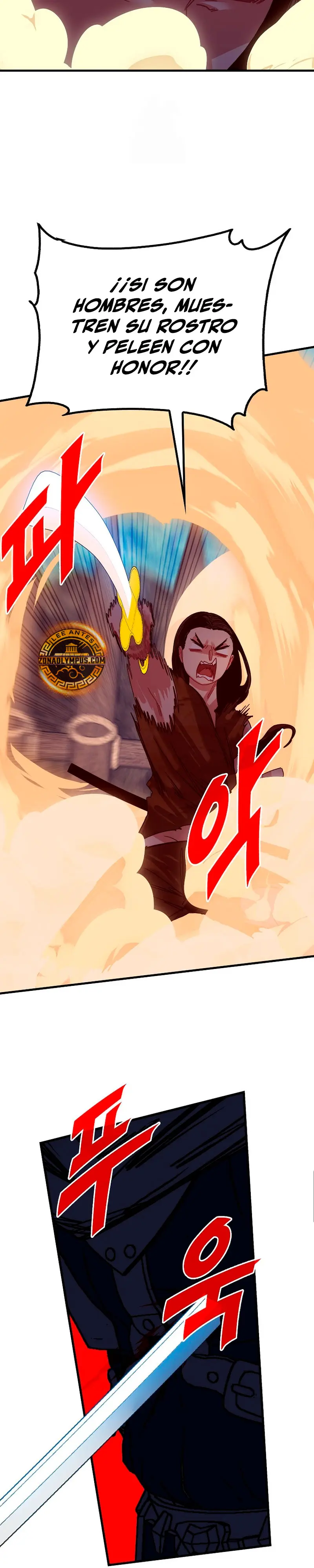 Cazador de gachas de clase SSS Capitulo 137 página 28