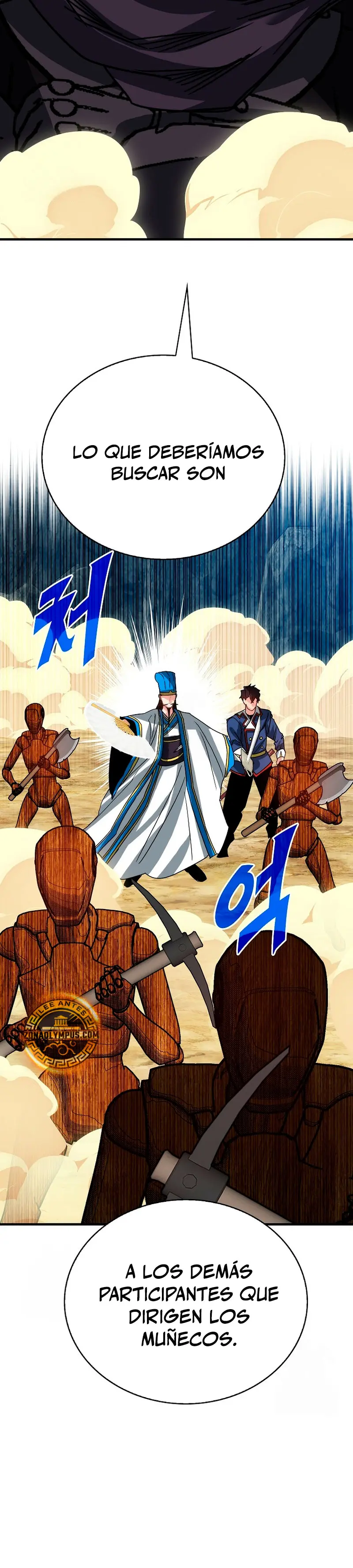 Cazador de gachas de clase SSS Capitulo 137 página 5