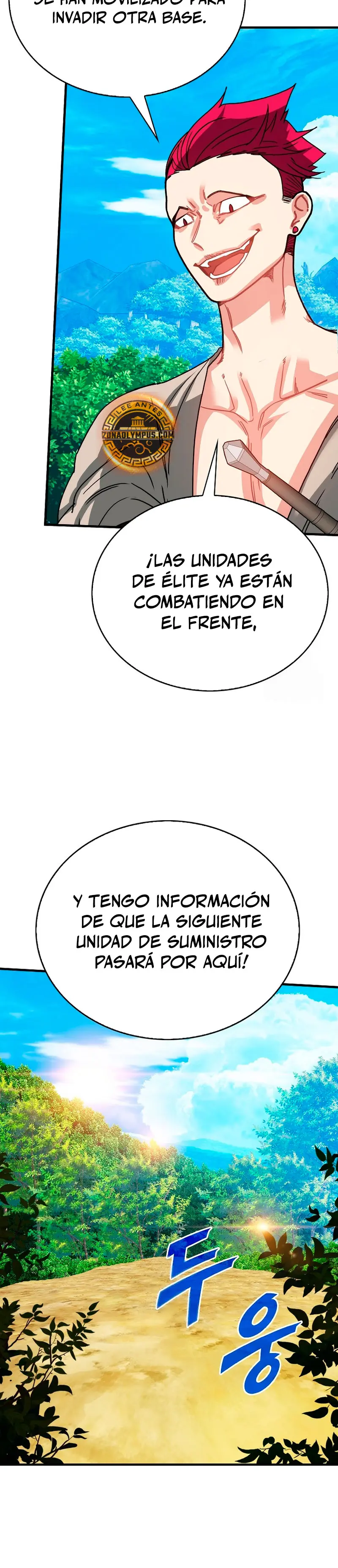 Cazador de gachas de clase SSS Capitulo 138 página 13