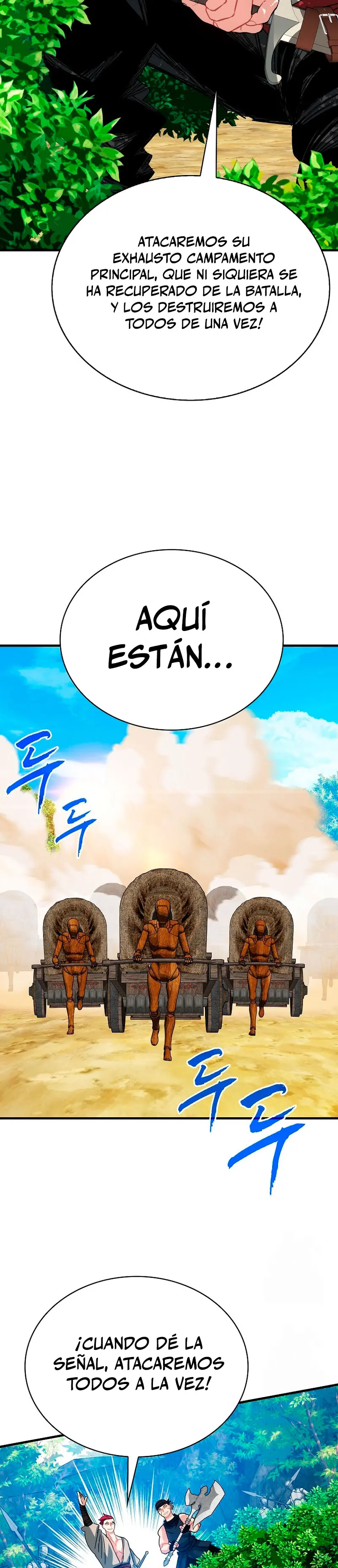 Cazador de gachas de clase SSS Capitulo 138 página 15