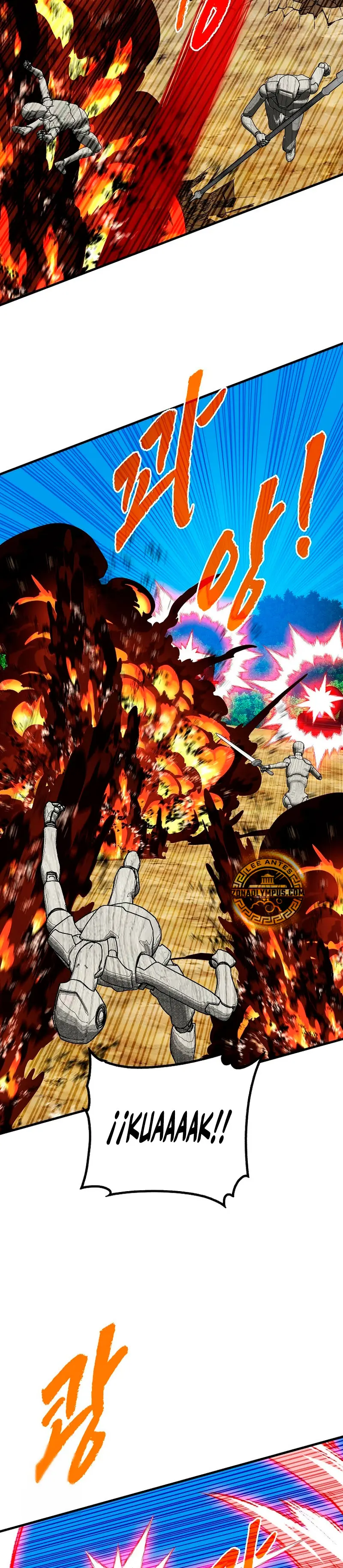 Cazador de gachas de clase SSS Capitulo 138 página 27