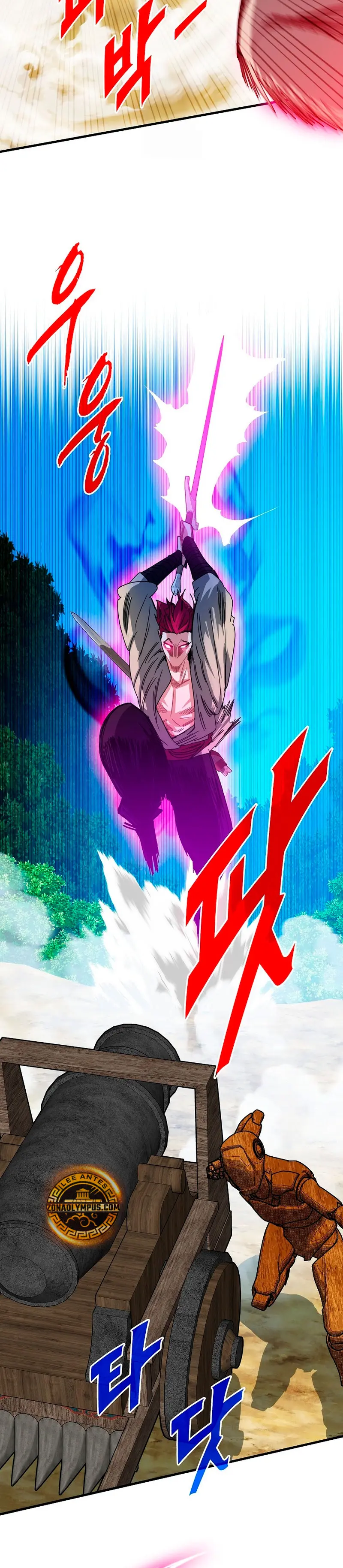 Cazador de gachas de clase SSS Capitulo 138 página 30