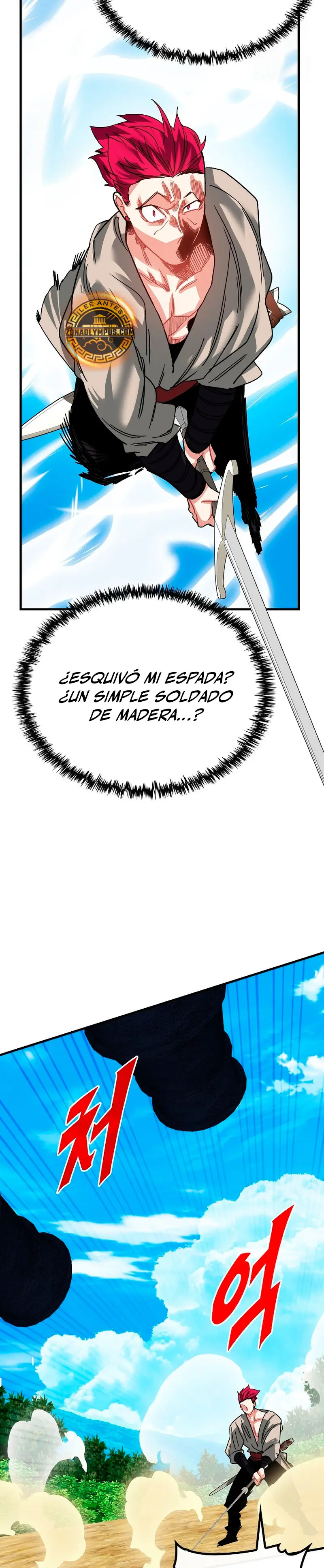 Cazador de gachas de clase SSS Capitulo 138 página 32