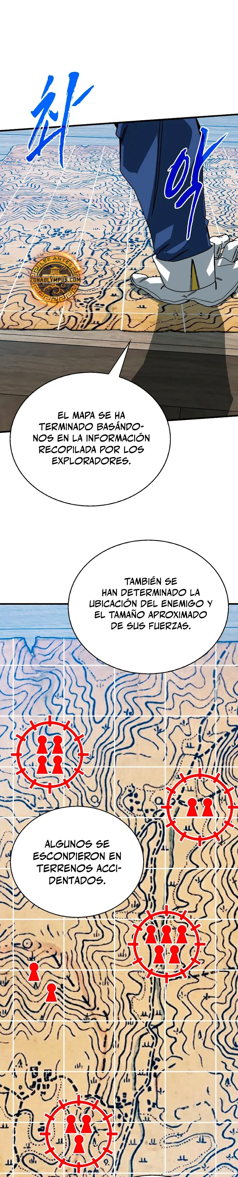 Cazador de gachas de clase SSS Capitulo 138 página 4