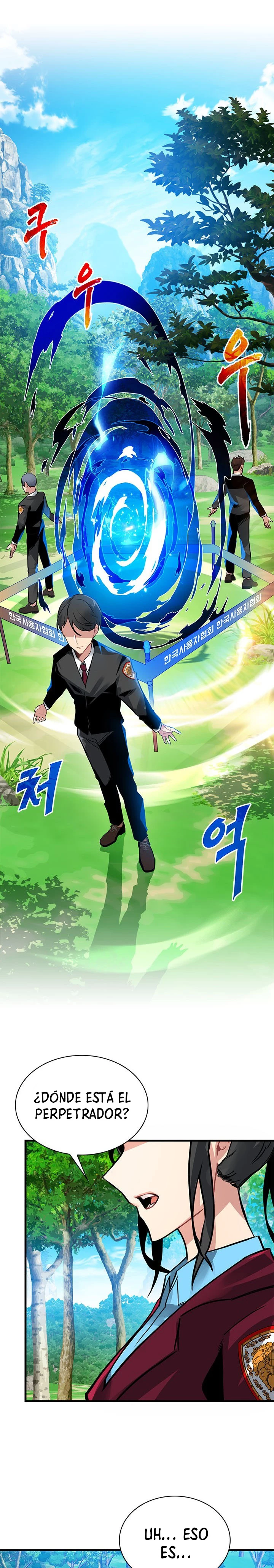 Cazador de gachas de clase SSS Capitulo 14 página 3