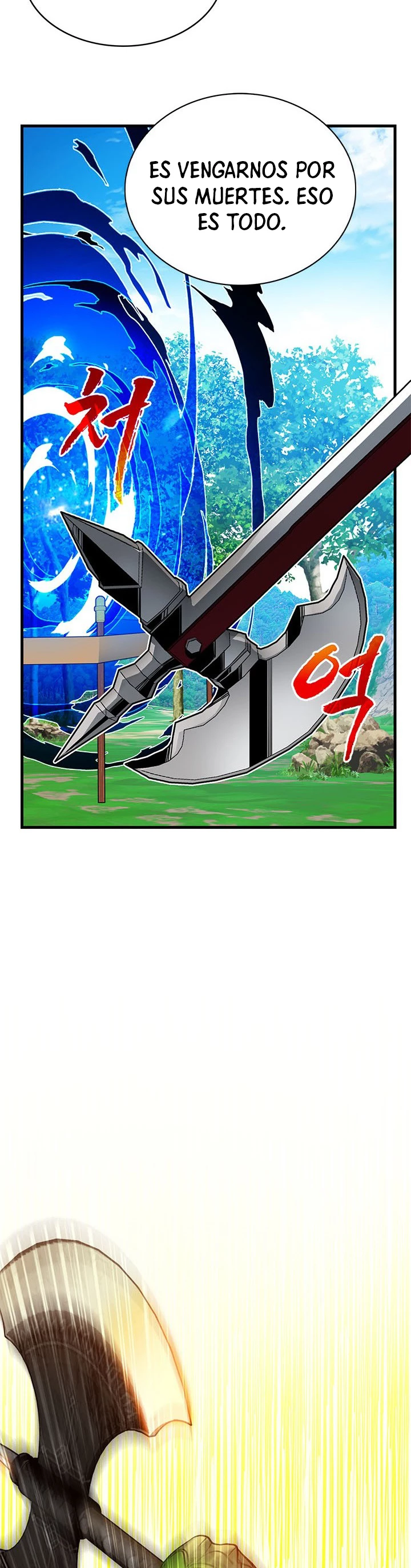 Cazador de gachas de clase SSS Capitulo 14 página 9