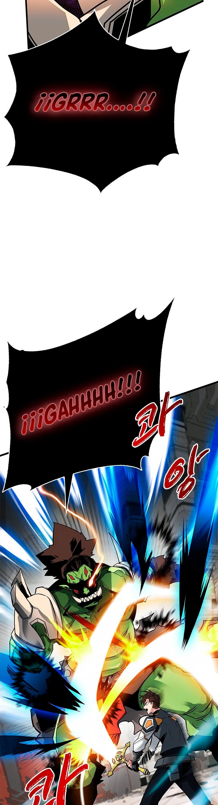Cazador de gachas de clase SSS Capitulo 15 página 14
