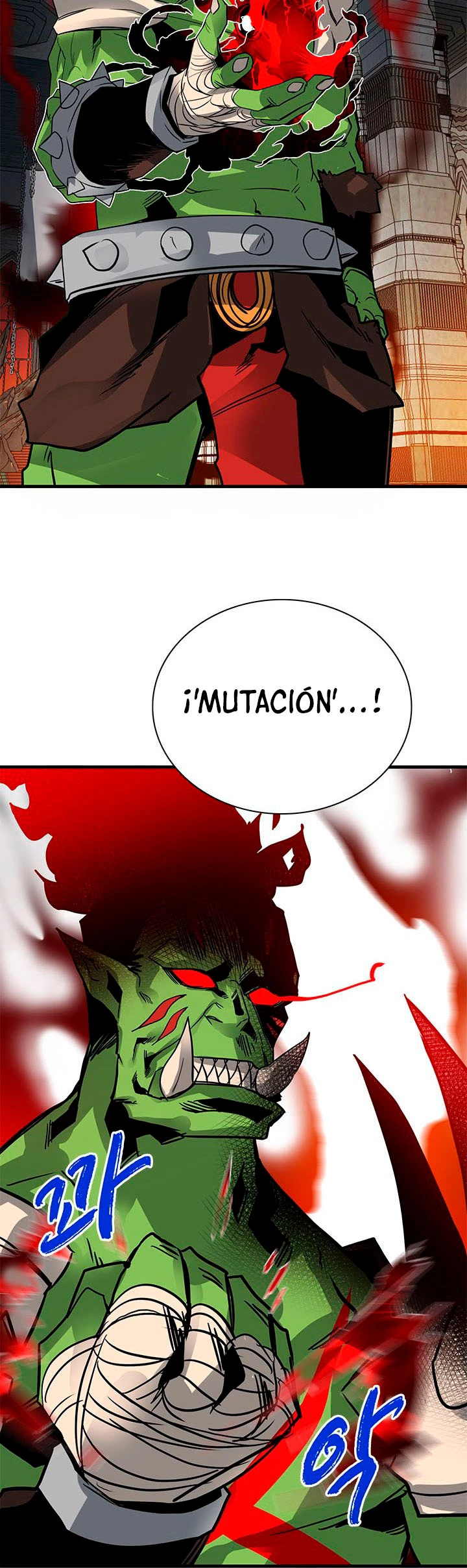 Cazador de gachas de clase SSS Capitulo 15 página 34