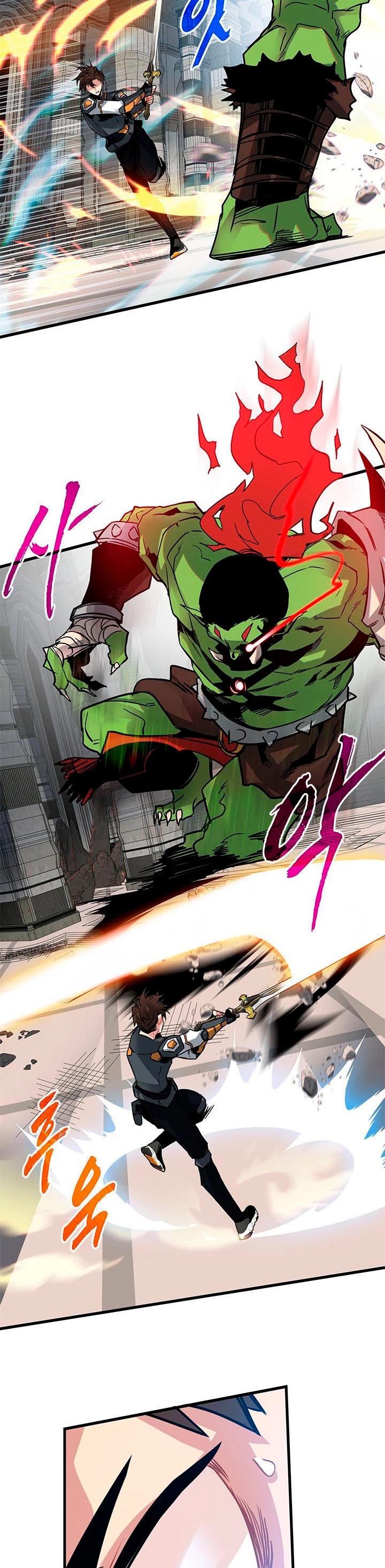 Cazador de gachas de clase SSS Capitulo 15 página 39