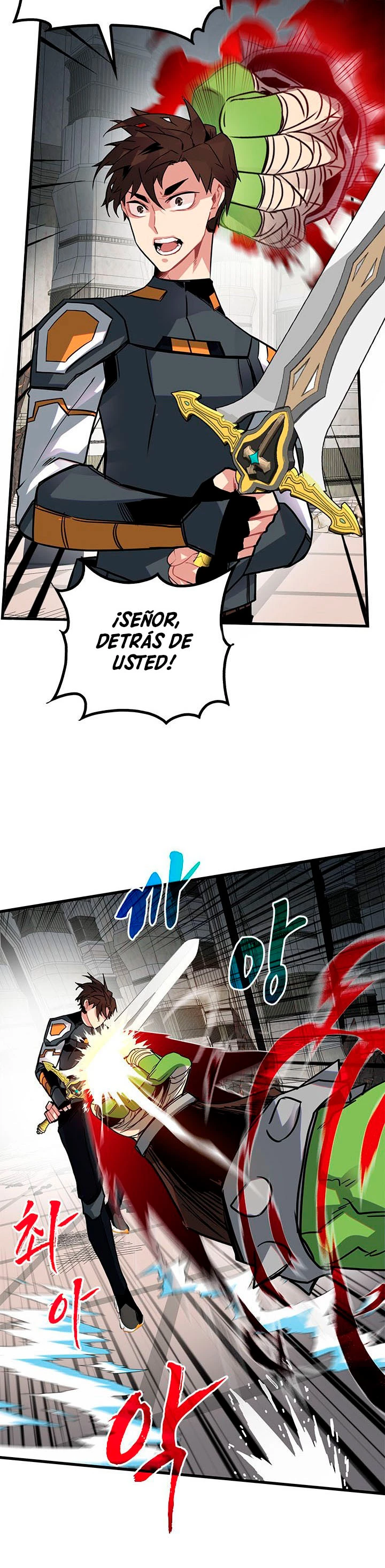 Cazador de gachas de clase SSS Capitulo 15 página 43