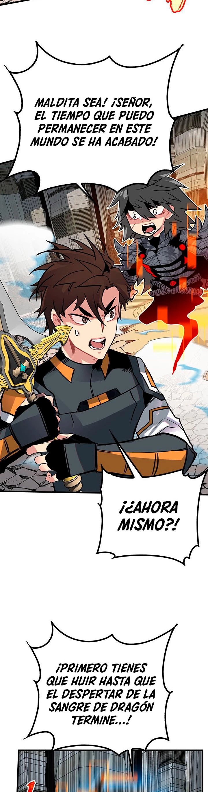 Cazador de gachas de clase SSS Capitulo 15 página 45