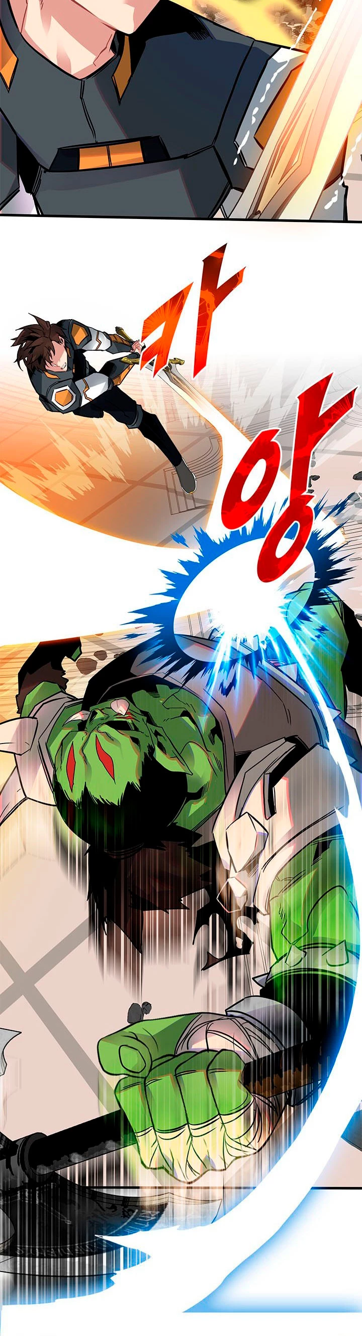 Cazador de gachas de clase SSS Capitulo 15 página 5