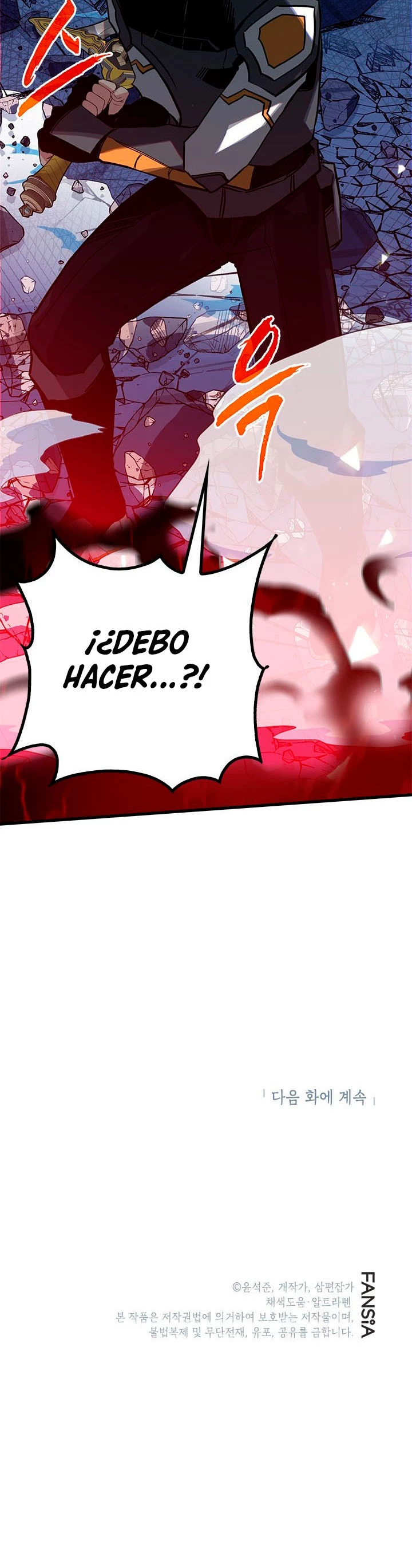 Cazador de gachas de clase SSS Capitulo 15 página 50