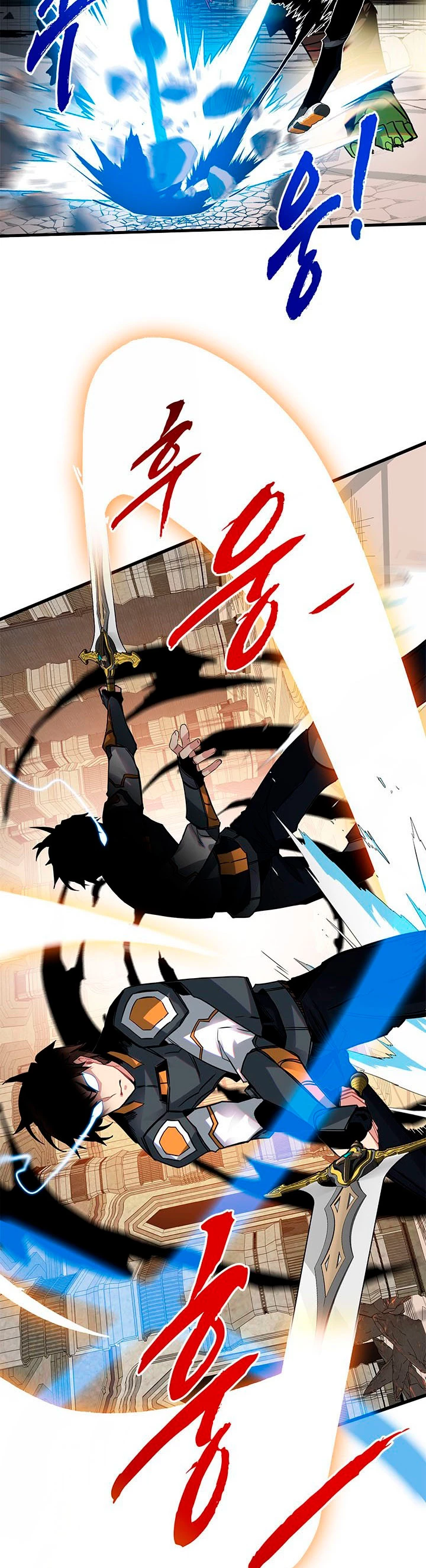 Cazador de gachas de clase SSS Capitulo 15 página 8