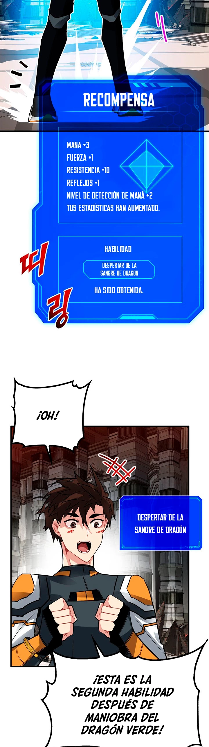 Cazador de gachas de clase SSS Capitulo 16 página 17