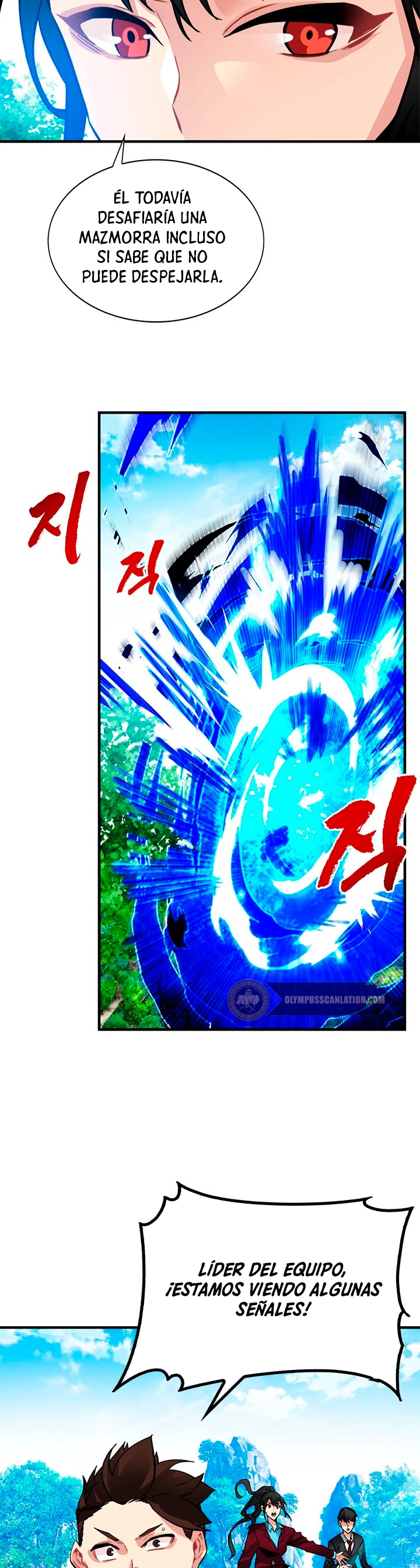 Cazador de gachas de clase SSS Capitulo 16 página 31