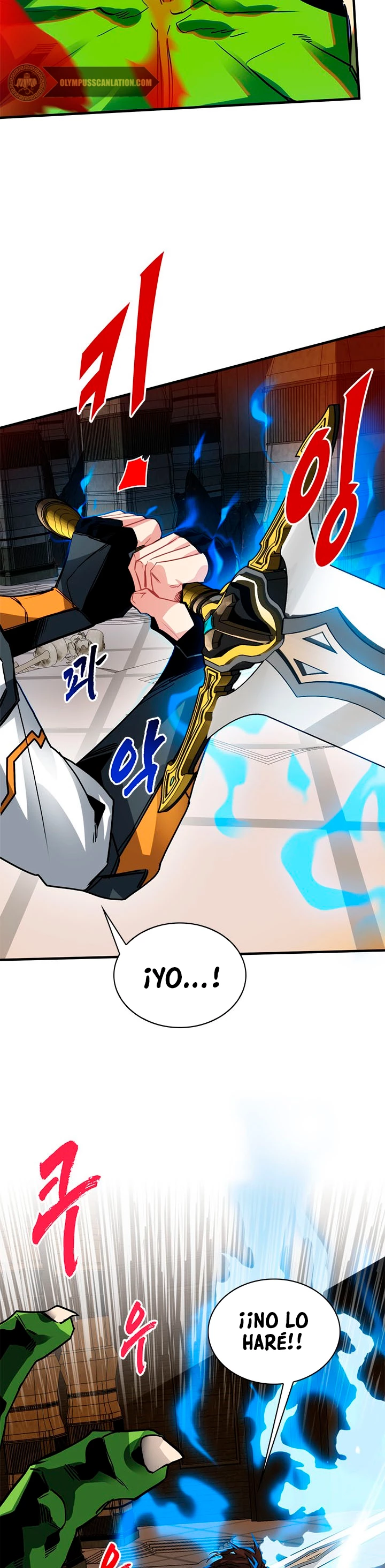 Cazador de gachas de clase SSS Capitulo 16 página 4