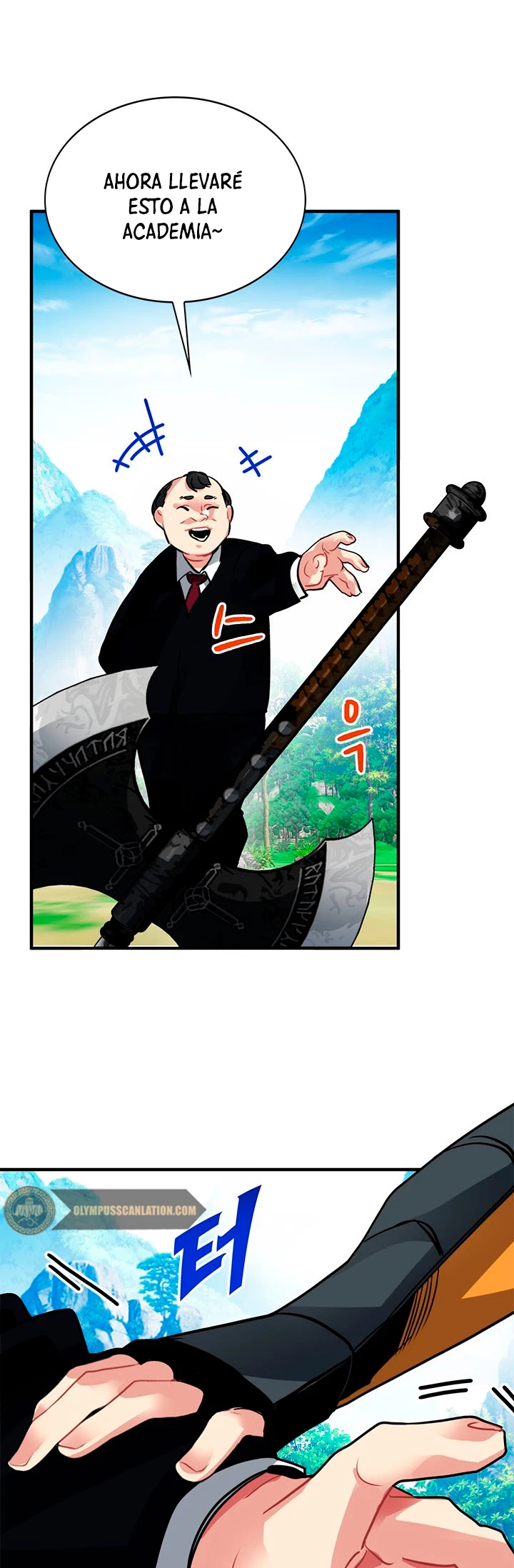 Cazador de gachas de clase SSS Capitulo 16 página 42