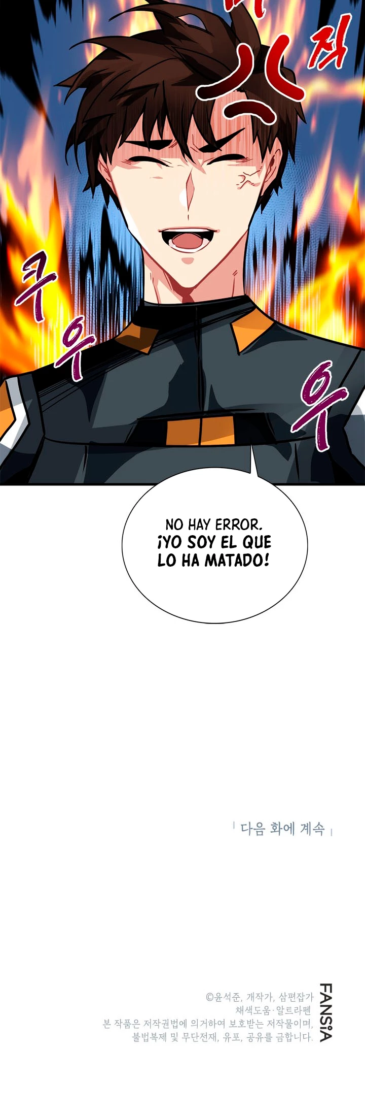 Cazador de gachas de clase SSS Capitulo 16 página 45