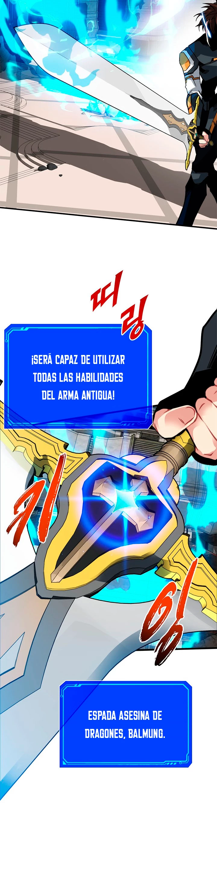Cazador de gachas de clase SSS Capitulo 16 página 9