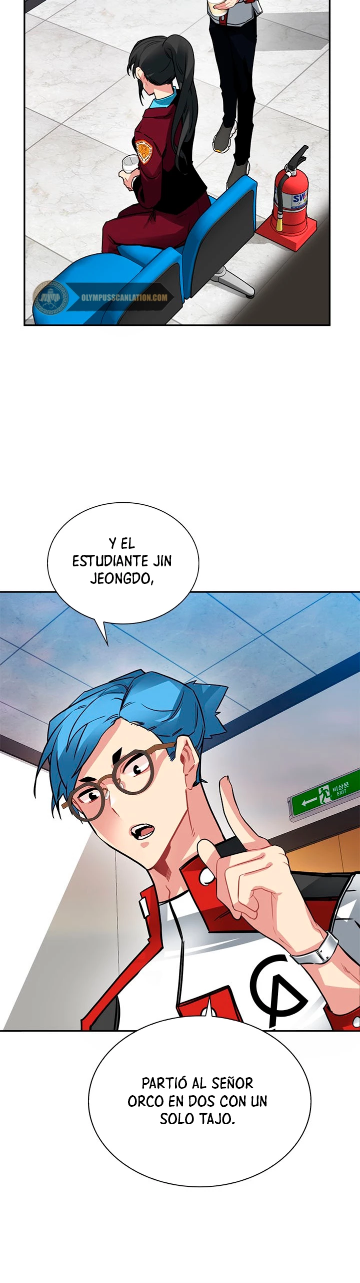 Cazador de gachas de clase SSS Capitulo 17 página 12