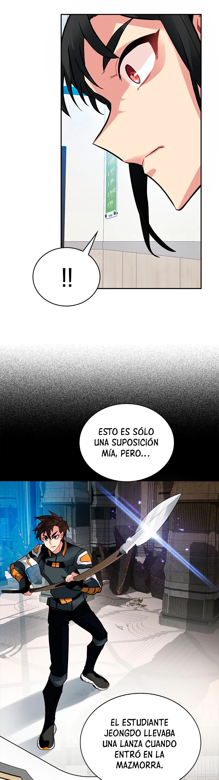 Cazador de gachas de clase SSS Capitulo 17 página 13