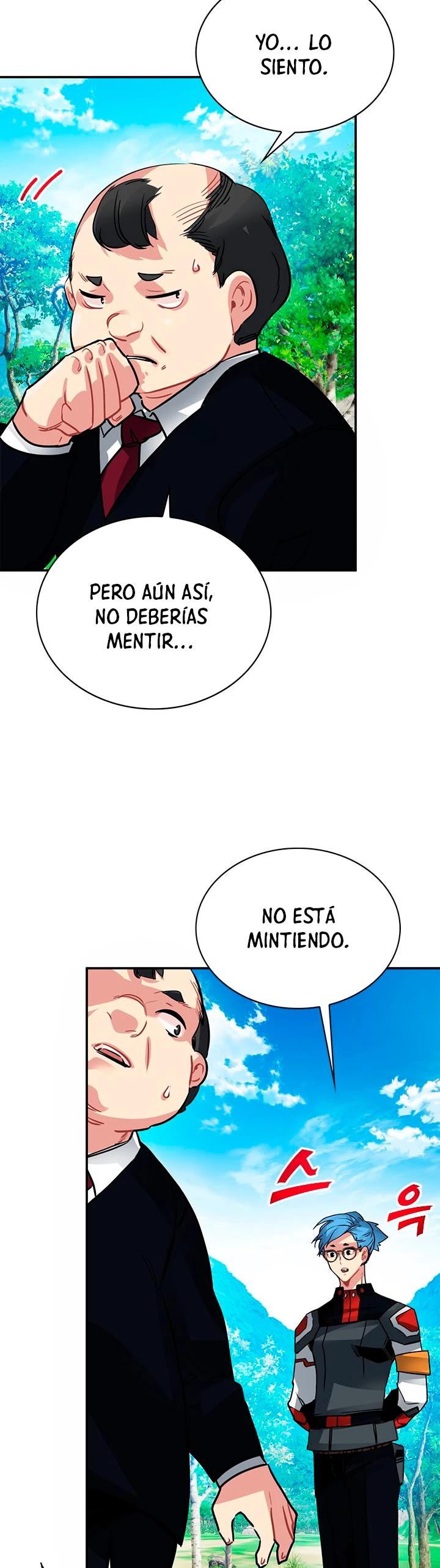 Cazador de gachas de clase SSS Capitulo 17 página 2