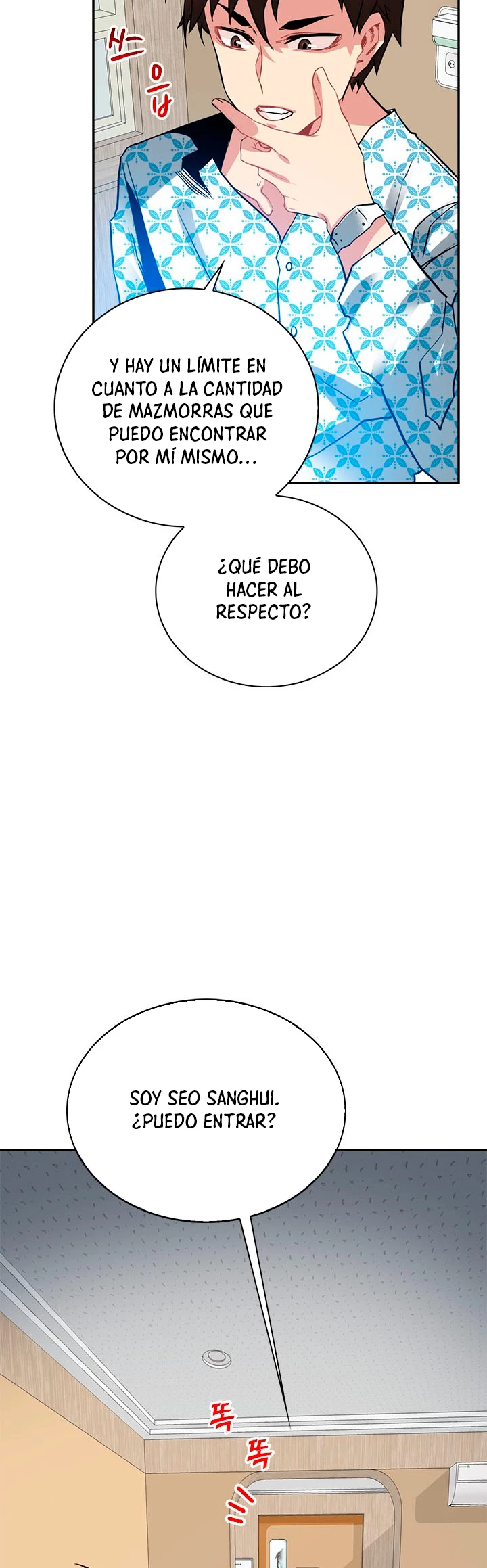 Cazador de gachas de clase SSS Capitulo 17 página 22