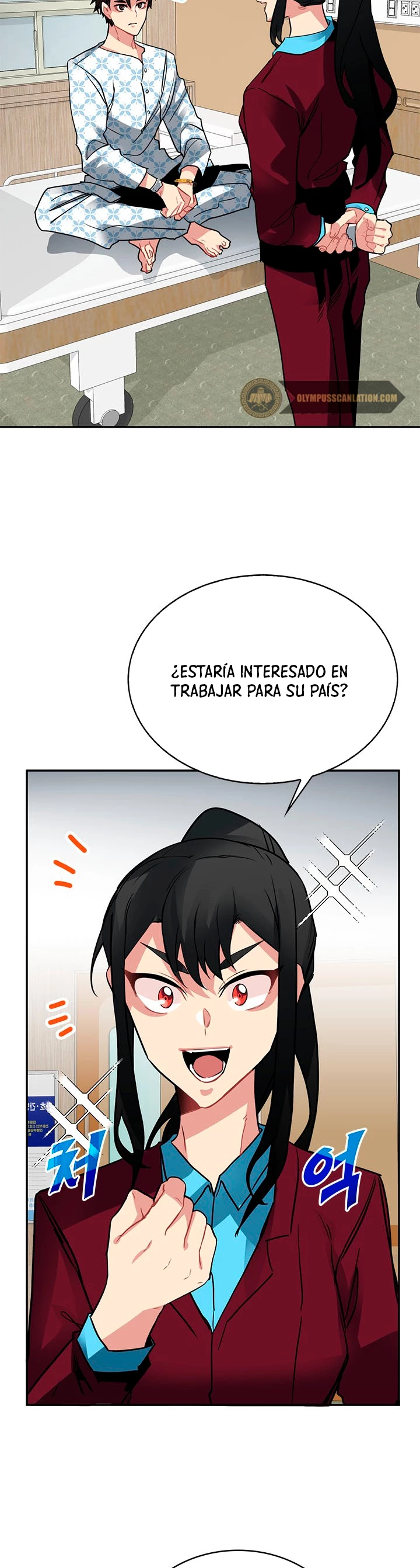 Cazador de gachas de clase SSS Capitulo 17 página 32