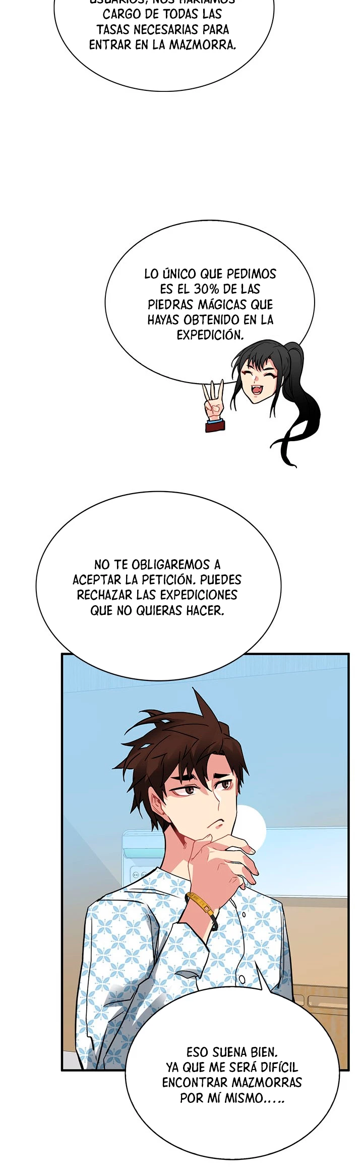 Cazador de gachas de clase SSS Capitulo 17 página 40