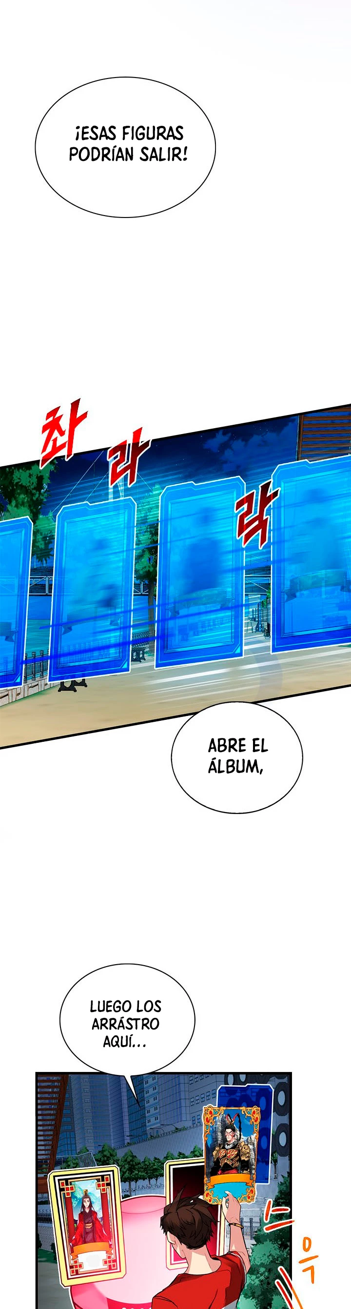 Cazador de gachas de clase SSS Capitulo 19 página 15
