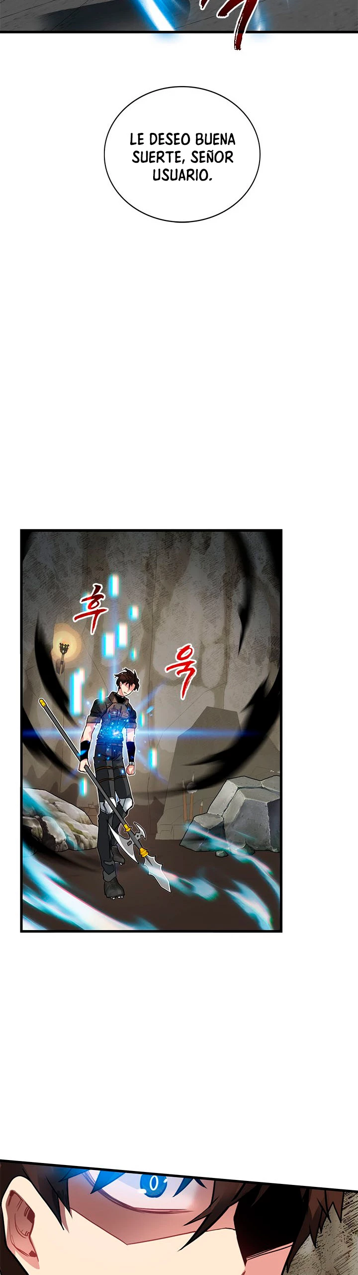 Cazador de gachas de clase SSS Capitulo 19 página 25