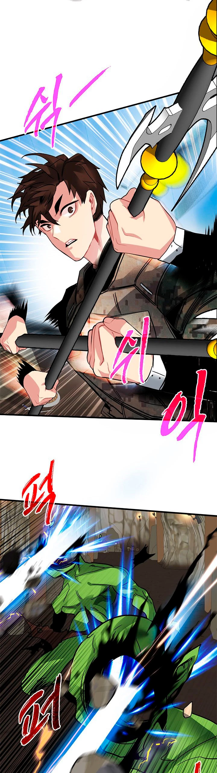 Cazador de gachas de clase SSS Capitulo 19 página 28