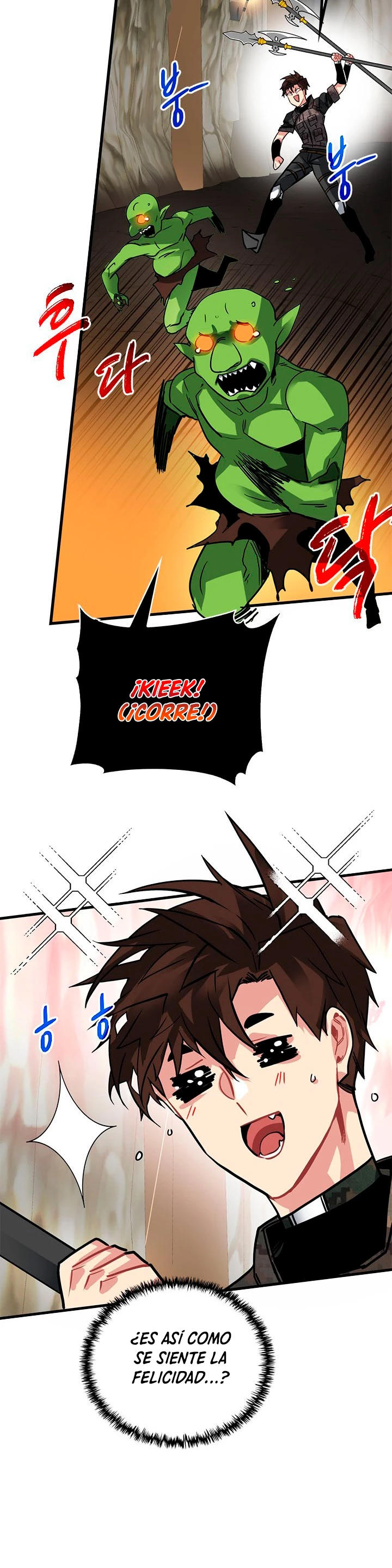 Cazador de gachas de clase SSS Capitulo 19 página 34