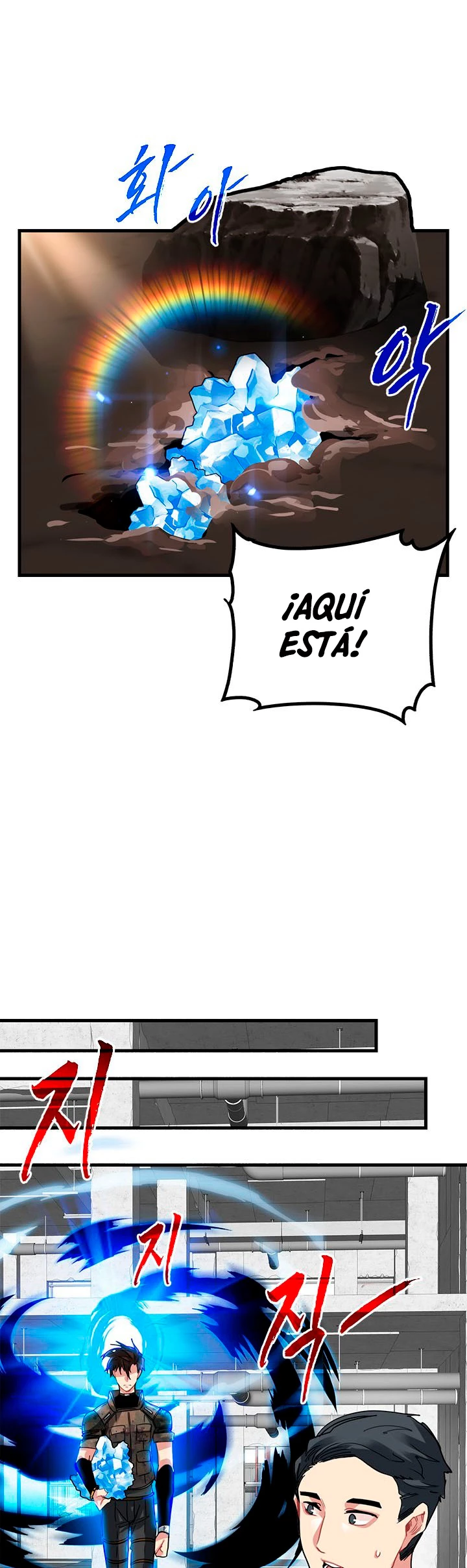Cazador de gachas de clase SSS Capitulo 19 página 39