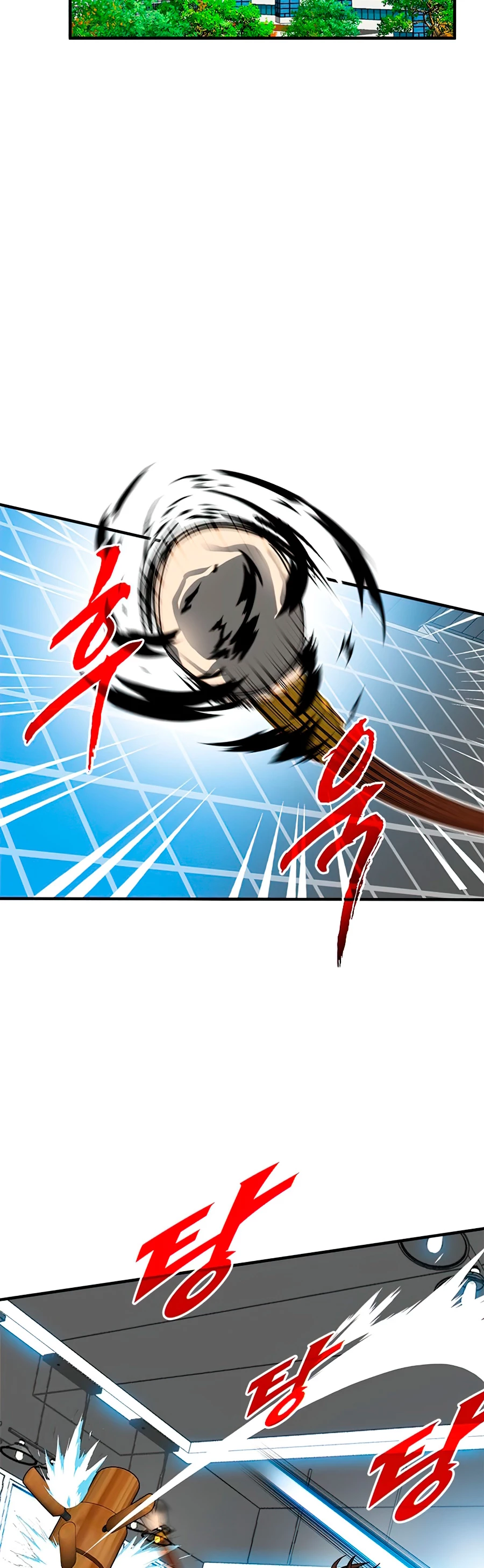 Cazador de gachas de clase SSS Capitulo 20 página 11