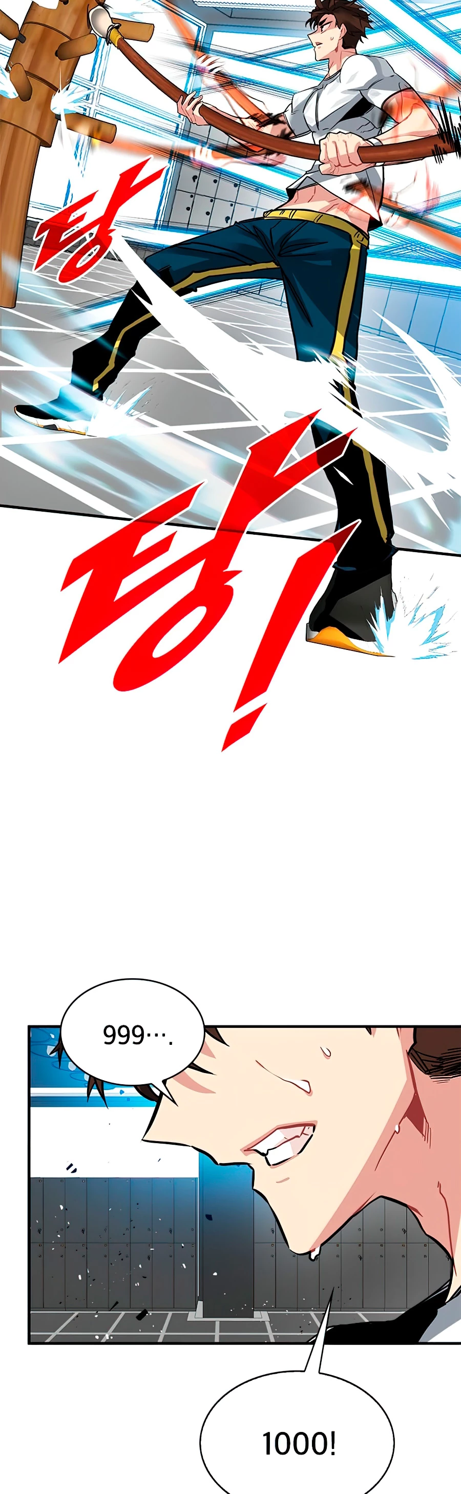 Cazador de gachas de clase SSS Capitulo 20 página 12