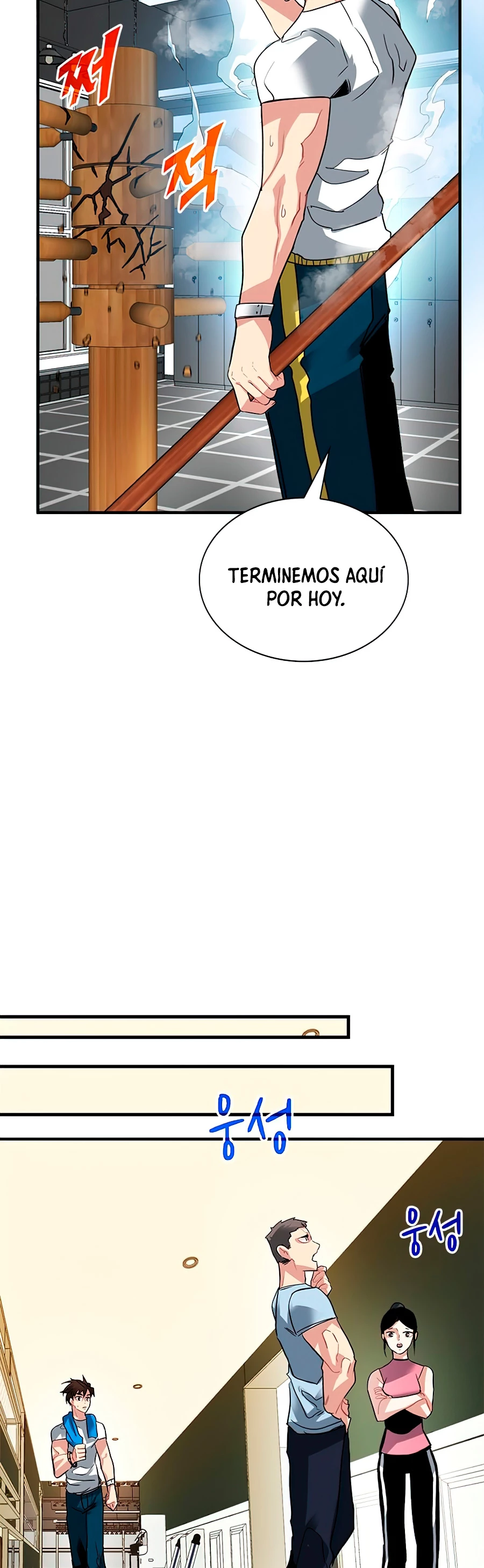 Cazador de gachas de clase SSS Capitulo 20 página 14
