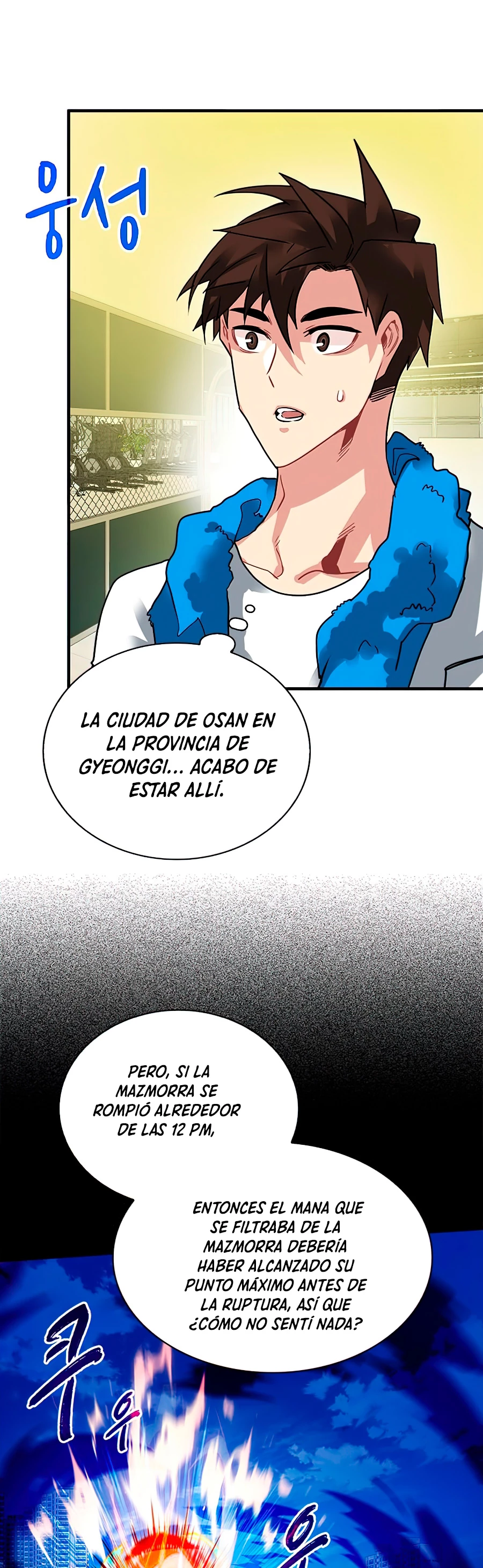 Cazador de gachas de clase SSS Capitulo 20 página 17